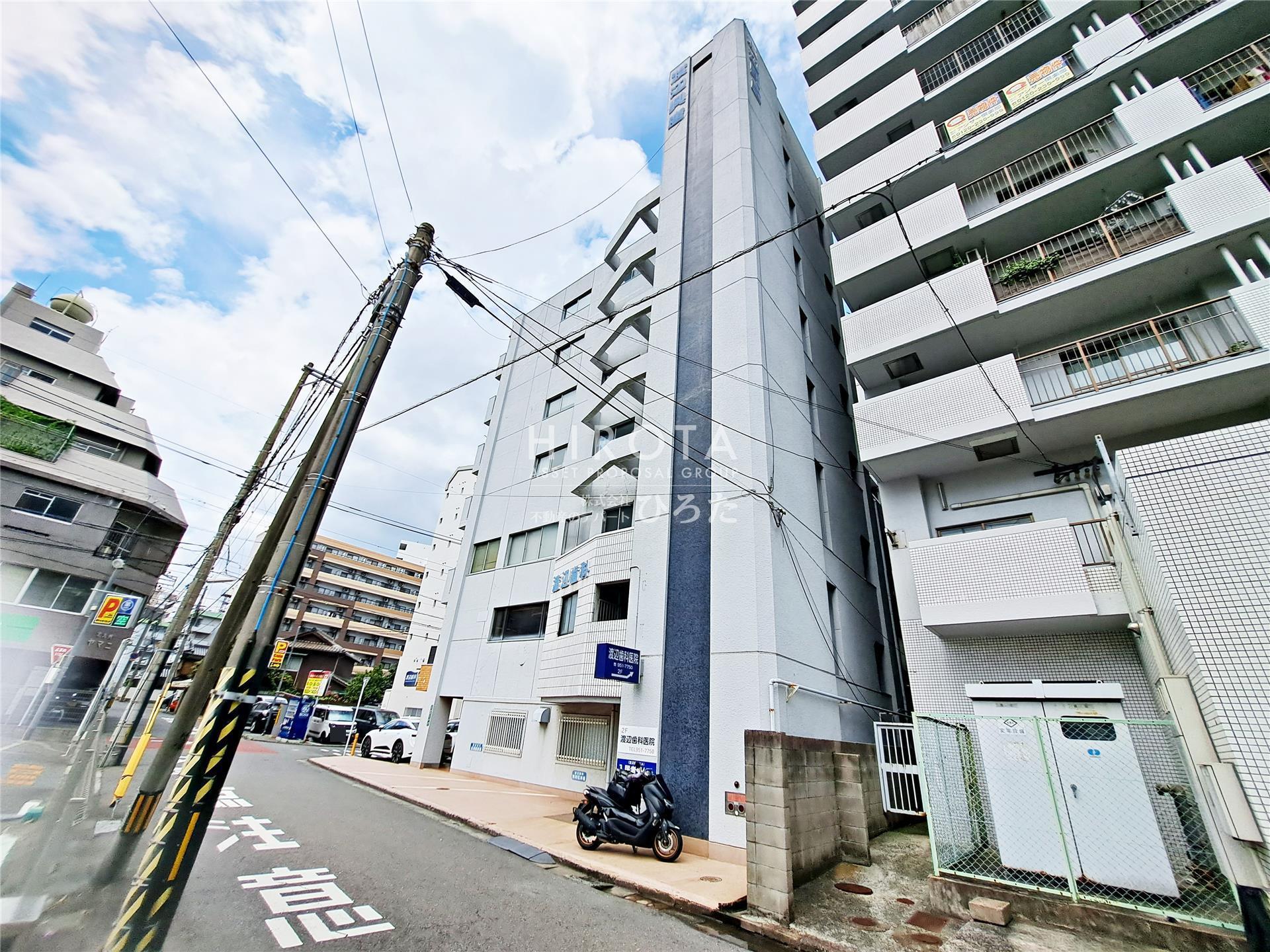 渡辺興産ビル