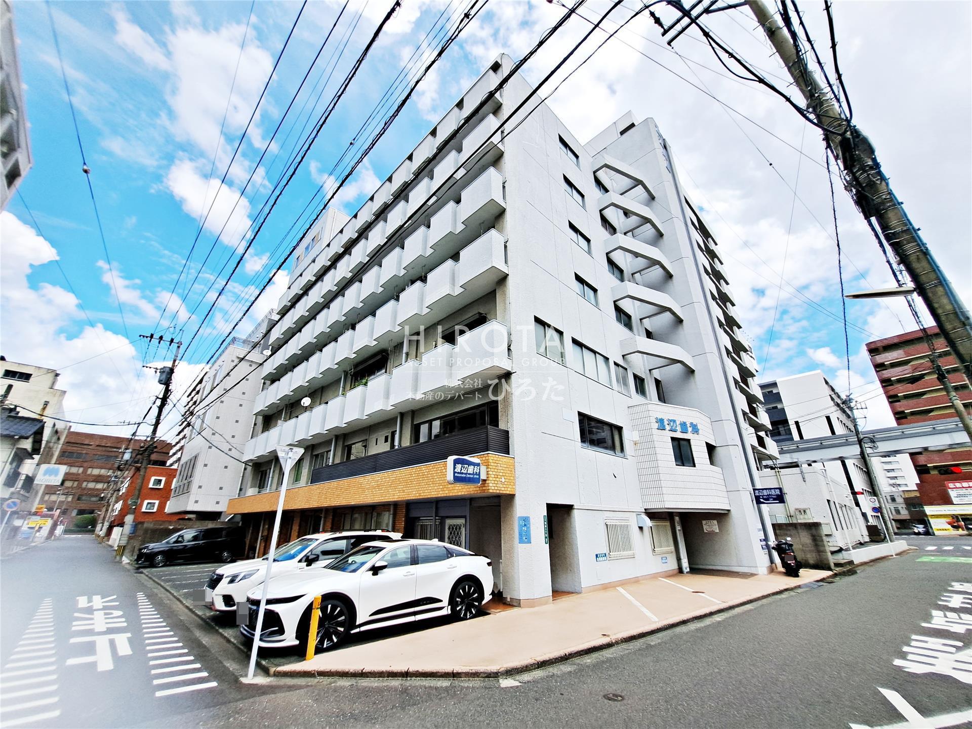 渡辺興産ビル