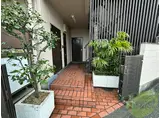 村路マンション