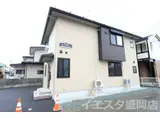 盛岡市向中野4丁目築5年