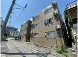 サンハイツ若松町