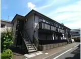 逆瀬川ディアス