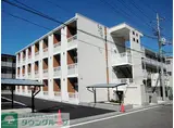 レオネクストシャイン