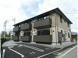 カステーロ