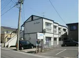 サンハイツ