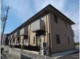 アゼリアコート