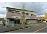 谷崎マンション