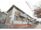 サンヒルズ華里 A棟