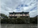 セジュール・パルクB棟