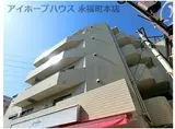 プリメーラIZUMI