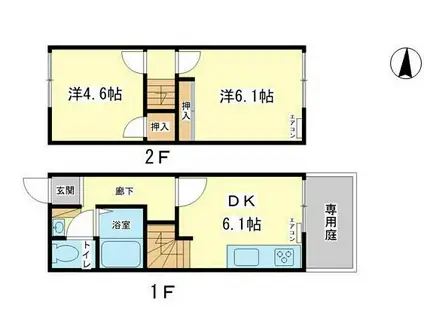 ハイツコスモス(2DK/1階)の間取り写真