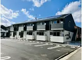 DROOM和田町