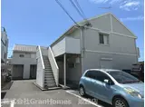 JAハイツ中屋