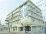 共栄町田ビル