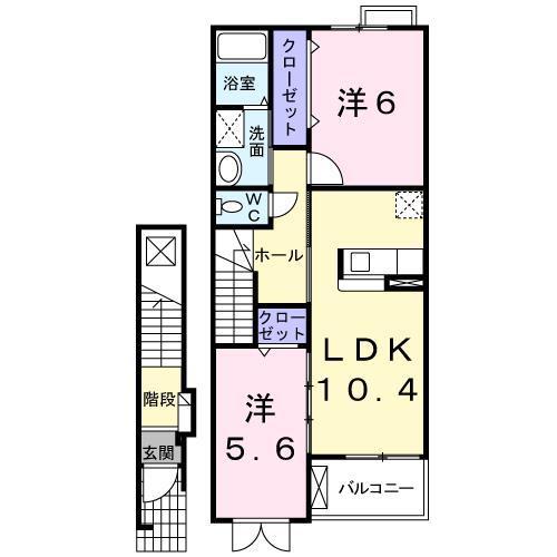 ヴィラオーシャン(2LDK/2階)の間取り写真