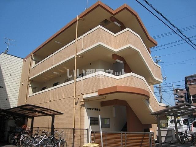 リヴラン西原II