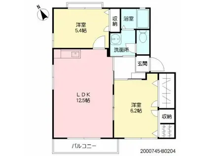 アクシス本城  B棟(2LDK/2階)の間取り写真