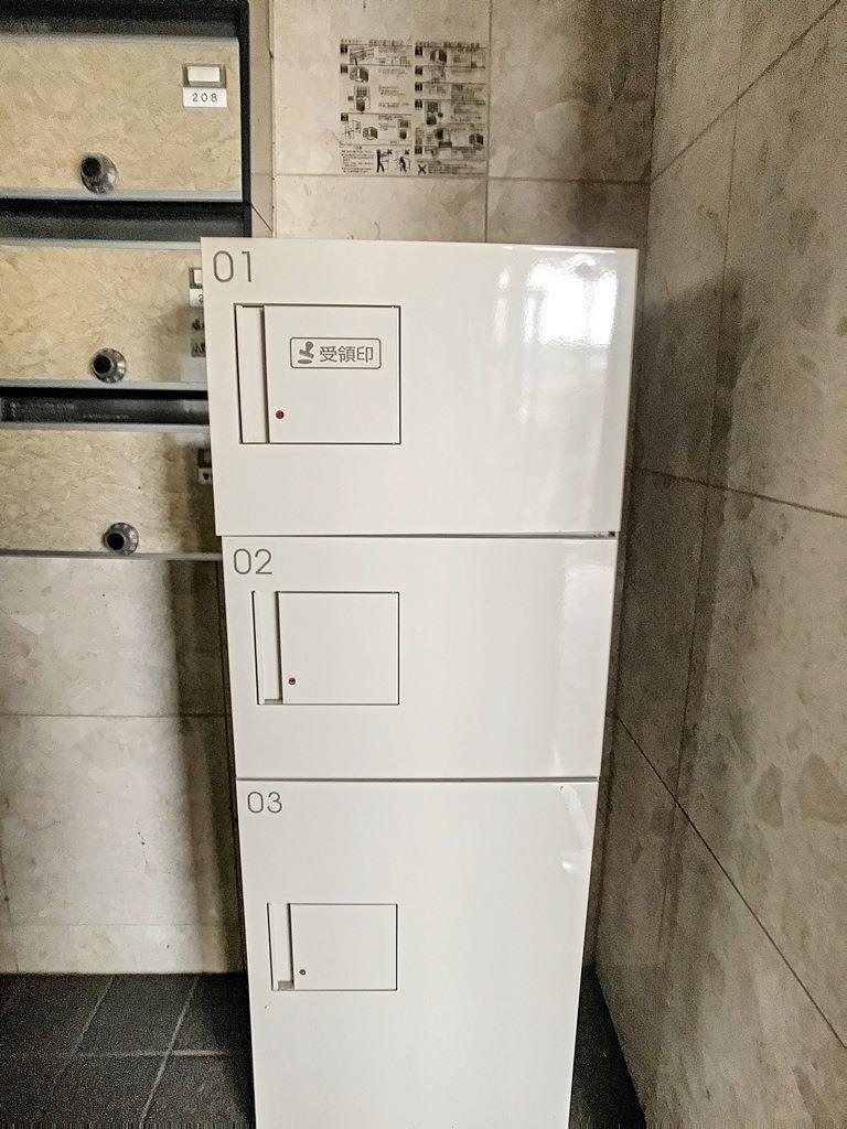 レトゥールビヨン松小田IV