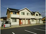 シャーメゾン千日町