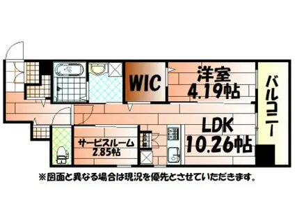 ALISS堺町(1LDK/2階)の間取り写真