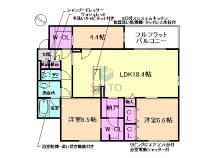 DELIGHT SQUARE QUATRO(3LDK/2階)の間取り写真