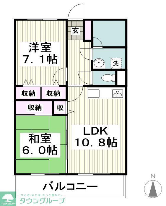 湘南アイランドコースト(1LDK/1階)の間取り写真