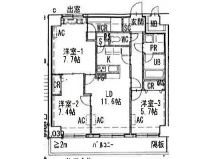 桜燦閣 北上中央(3LDK/5階)の間取り写真