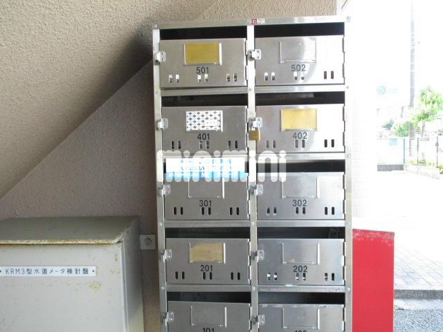 マンションロイヤルアイリス