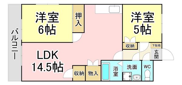 シャトレーゼ熊本(2LDK/3階)の間取り写真