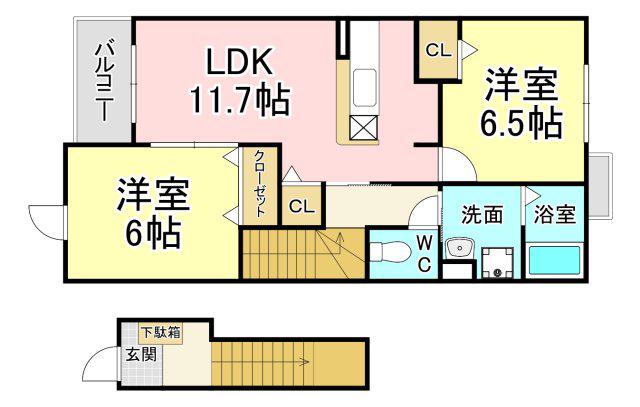 アルベロ(2LDK/2階)の間取り写真
