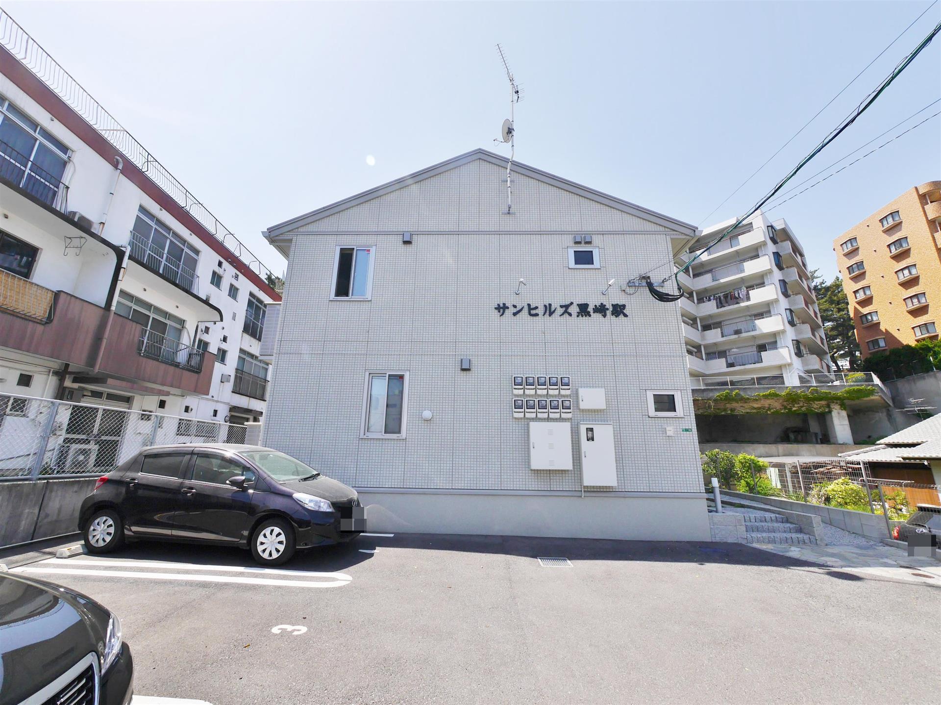サンヒルズ黒崎駅