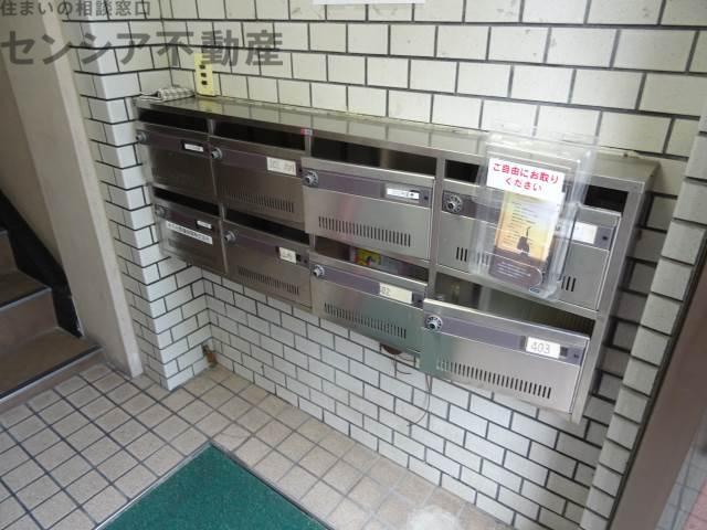三進ビル