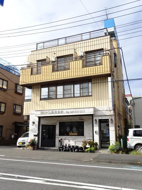 さくらビル