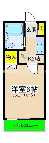 サンヒルズA棟(1K/2階)の間取り写真