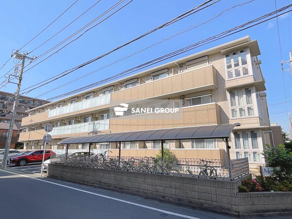 アグスター