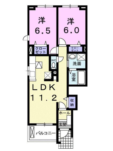 アロッジオMB(2LDK/1階)の間取り写真