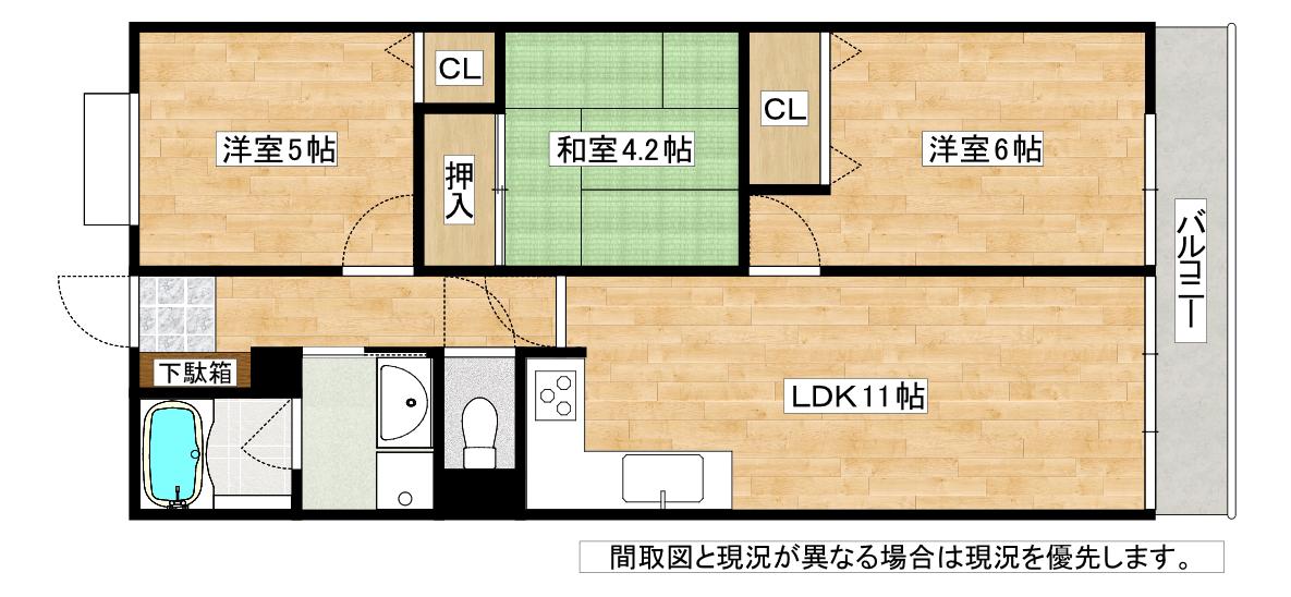 サンモリッツ小倉南ネクシア(3LDK/3階)の間取り写真