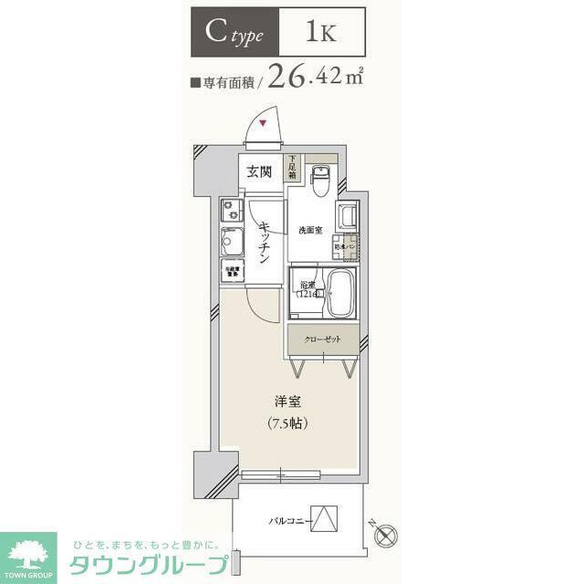 プライマル月島(1K/6階)の間取り写真