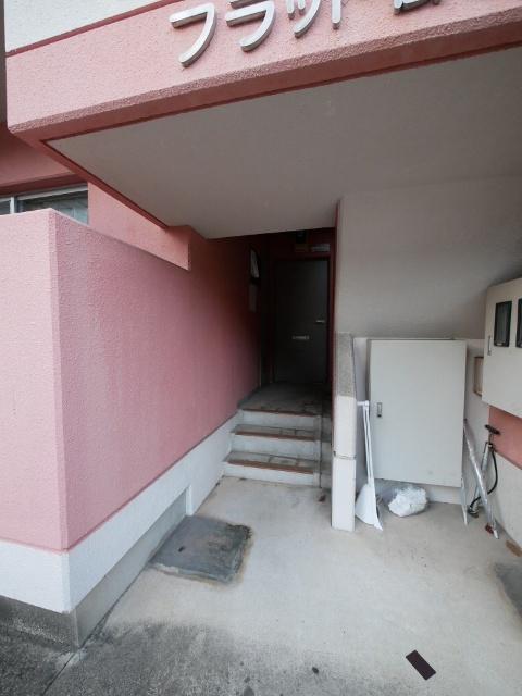 フラット御器所
