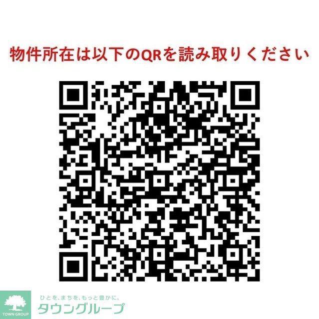 プライムアーバン浦和