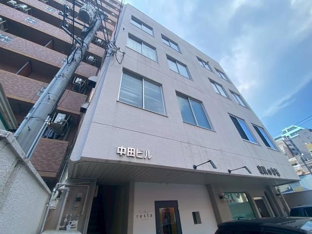 中田ビル
