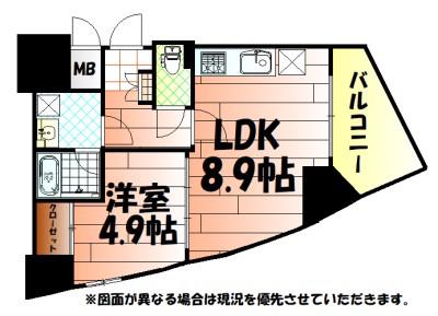 オールセインツ(1LDK/12階)の間取り写真
