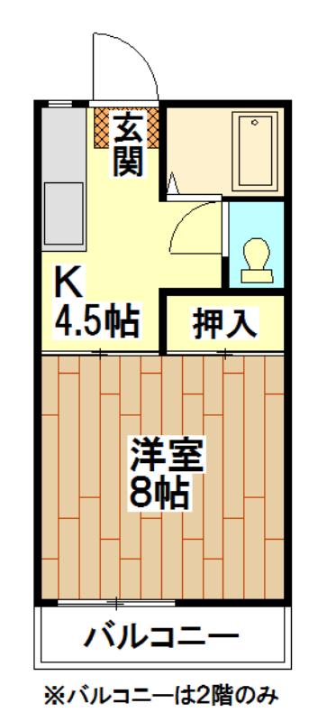 チェリーハイツ(1K/1階)の間取り写真