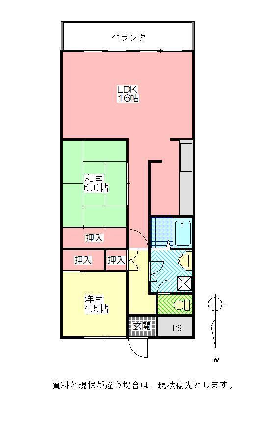サンリラ駅前(2LDK/10階)の間取り写真