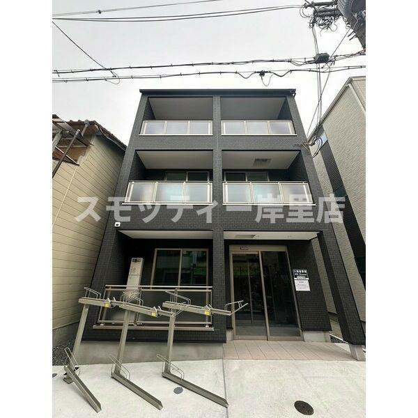 WINDBELL天下茶屋