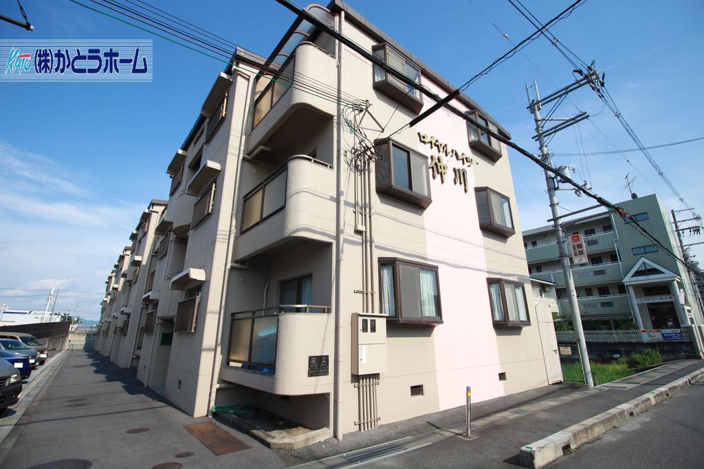 ロイヤルハイツ仲川