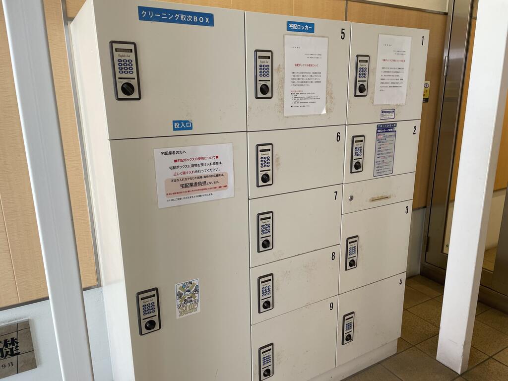 エステムコート新神戸エリタージュ