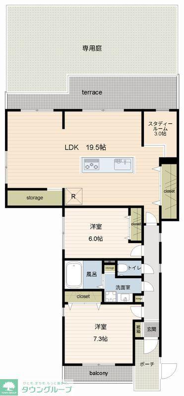 ヴィルヌーブみずほ台(2SLDK/1階)の間取り写真