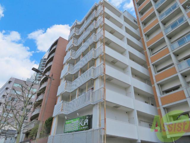 RE SENDAI