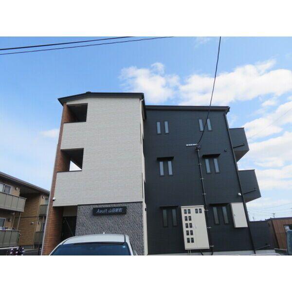 ASUIT山田新町